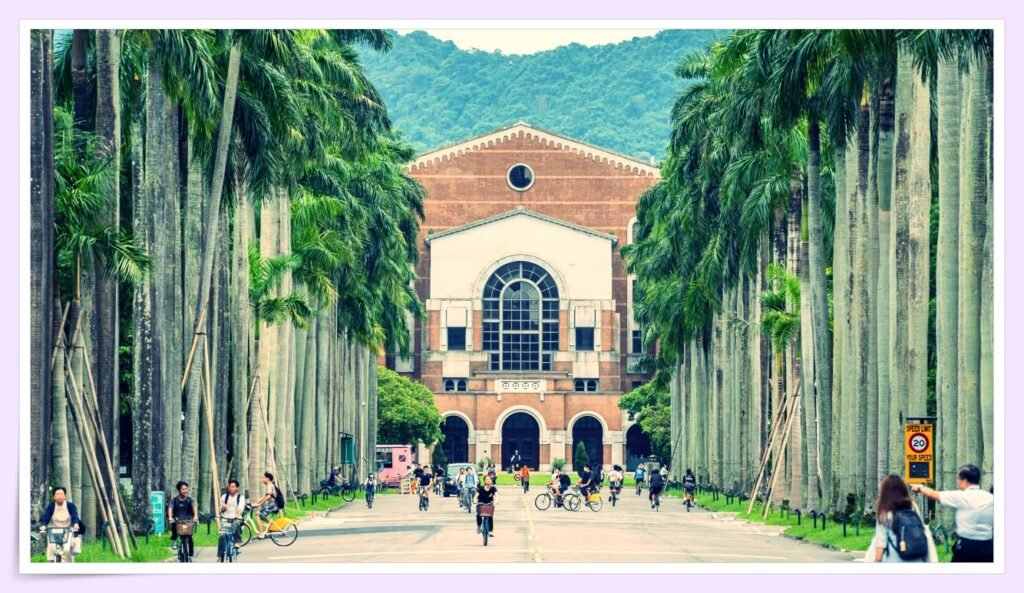 free campus entertainment college